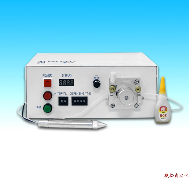 Peristaltic dispensing machine