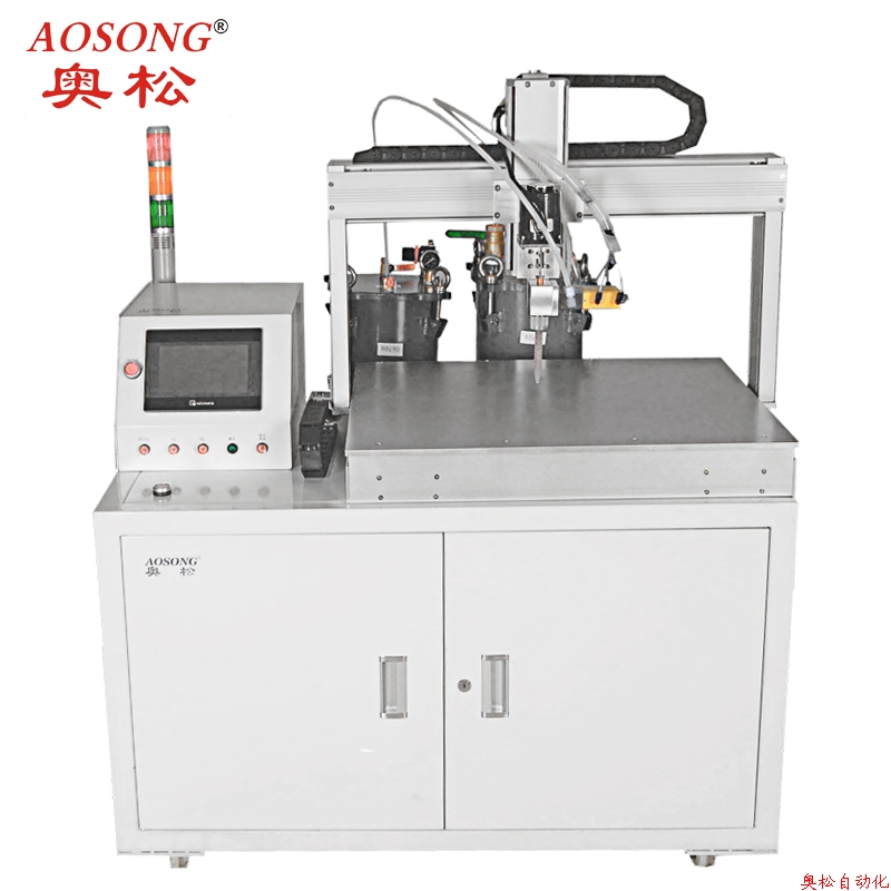 Automatic dispensing machine