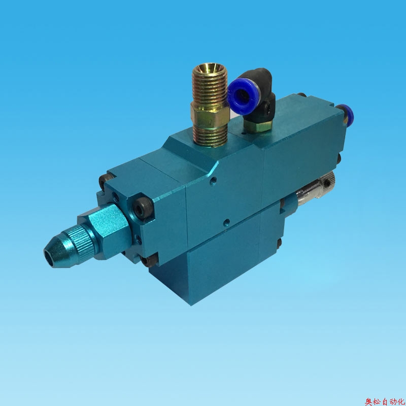 Dosing valve