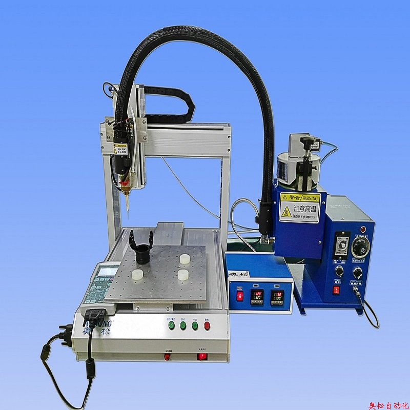 Automatic hot melt dispensing machine