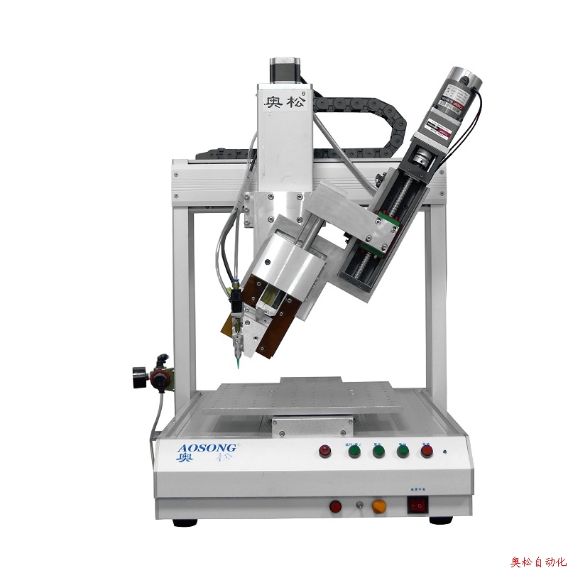 Desktop AB glue automatic dispensing machine